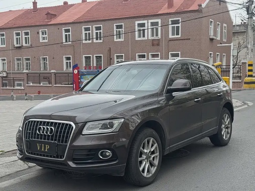 Audi Q5 2016