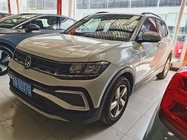 Volkswagen T-Cross 2023