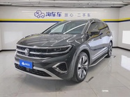 Volkswagen Talagon 2023