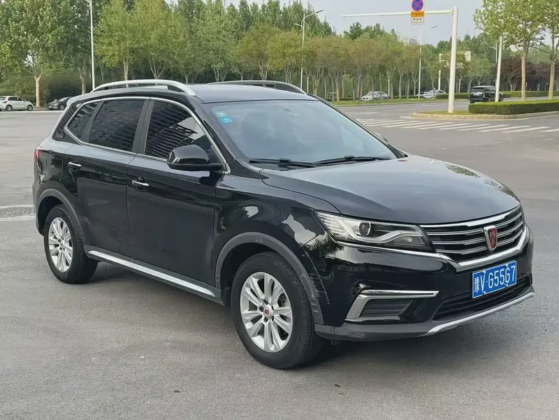 Roewe RX5