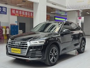 Audi Q5 2021