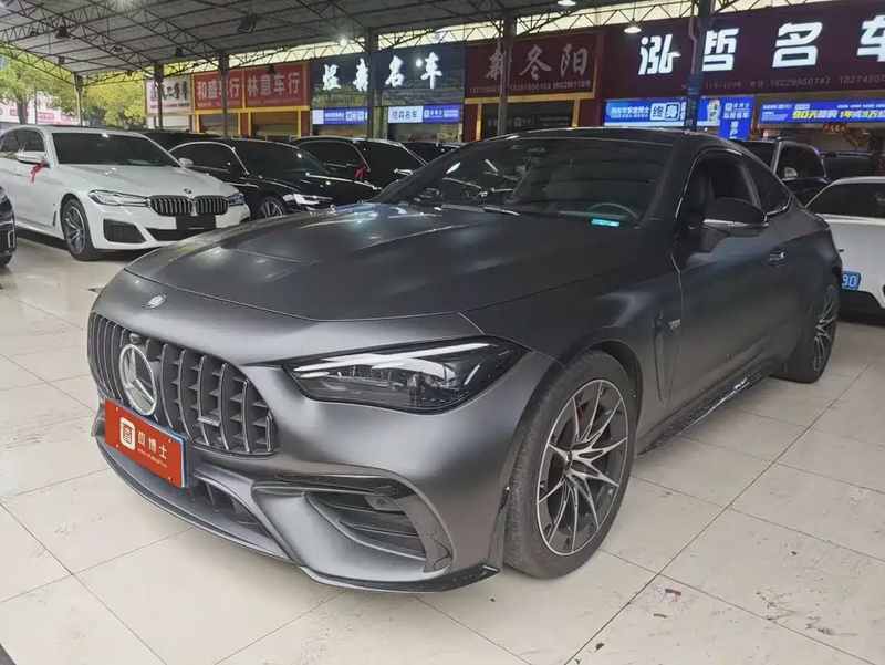 Mercedes-Benz CLE-Class