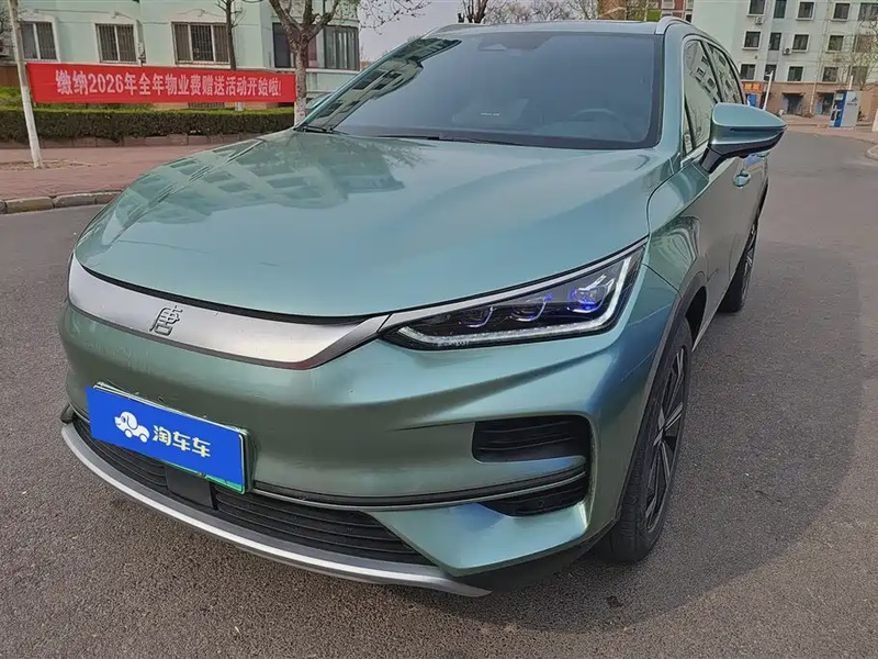 BYD Tang