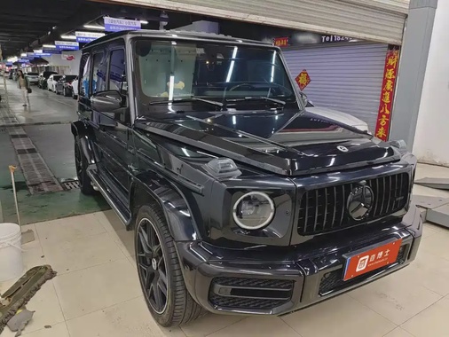 Mercedes-Benz G-Class 2021