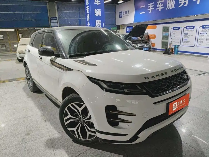 Land Rover Evoque