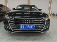 Audi A8 2020