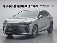 Lexus RX 2024