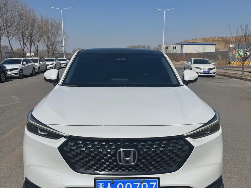 Honda XR-V