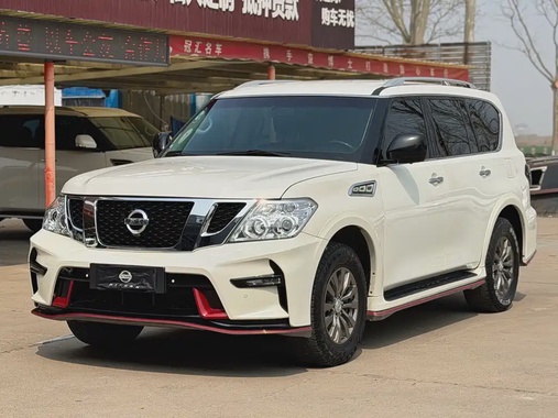 Nissan Patrol 2017