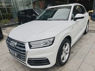 Audi Q5 2021
