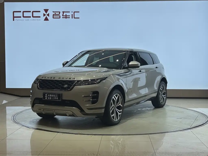 Land Rover Evoque