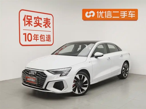 Audi A3 2023