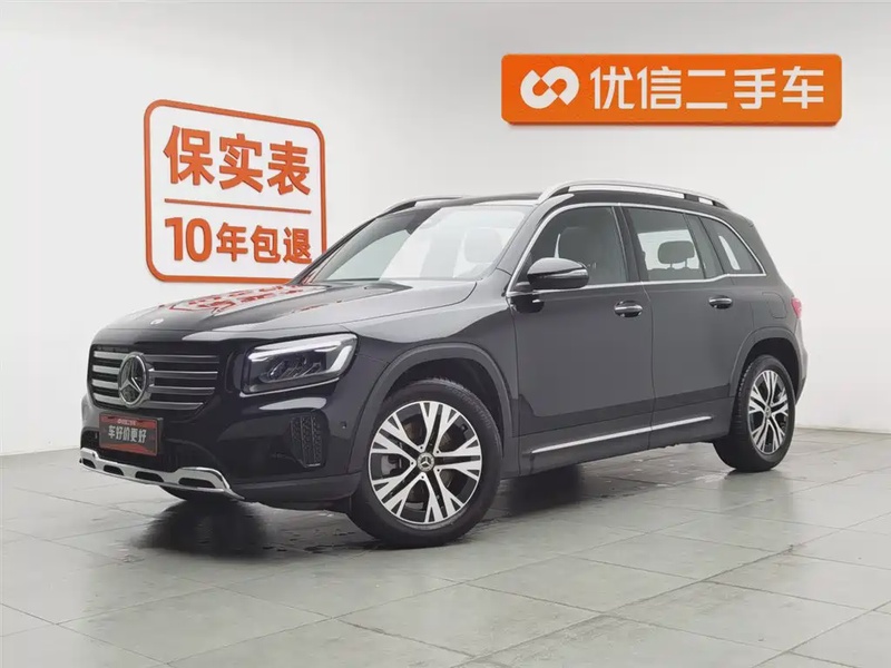 Mercedes-Benz GLB-Class