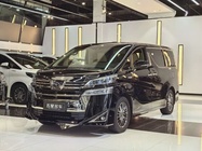 Toyota Vellfire 2021