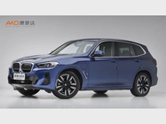 BMW iX3 2024