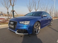Audi S5 2016