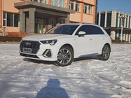 Audi Q3 2021