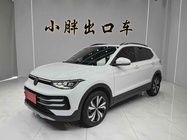 Volkswagen Tharu 2025
