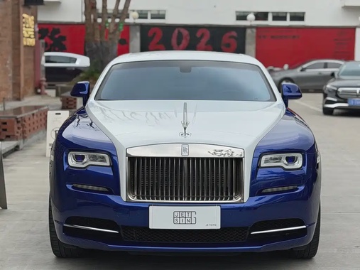 Rolls-Royce Wraith 2017