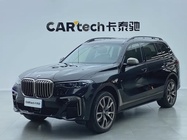 BMW X7 2021