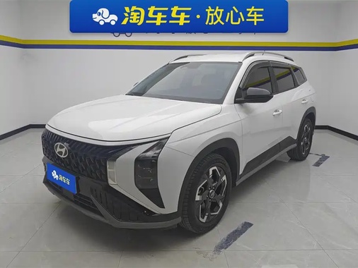 Hyundai ix35 2023