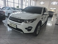 Land Rover Discovery Sport 2019