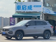 Volkswagen Tayron 2021