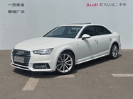 Audi A4 2018