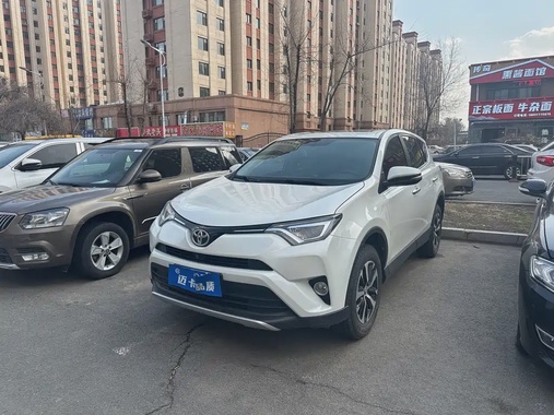 Toyota RAV4 2019