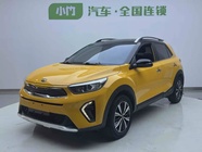 Kia KX1 2021