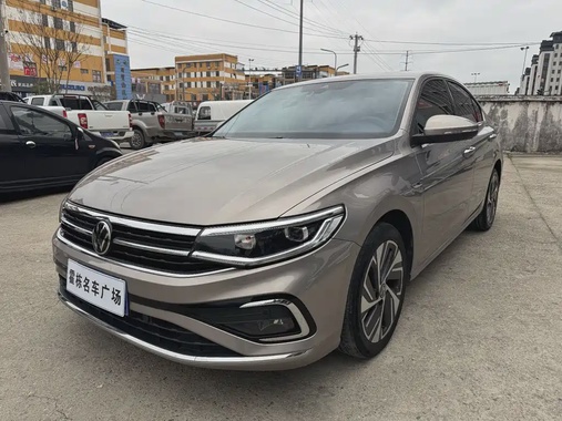 Volkswagen Bora 2023