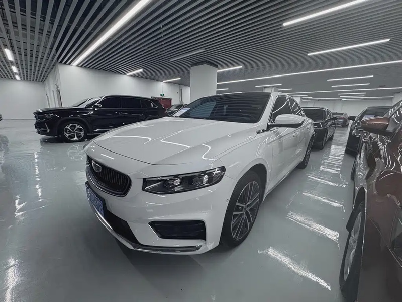 Geely Xingrui