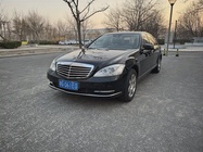 Mercedes-Benz S-Class 2013
