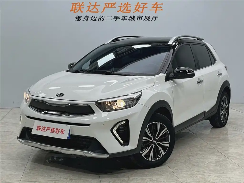 Kia KX1