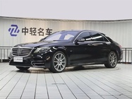 Mercedes-Benz S-Class 2020