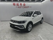 Volkswagen T-Cross 2022