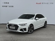 Audi A4 2020