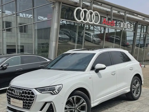 Audi Q3 2024