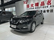 Nissan X-Trail 2021