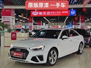 Audi A4 2021