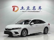Honda Civic 2022