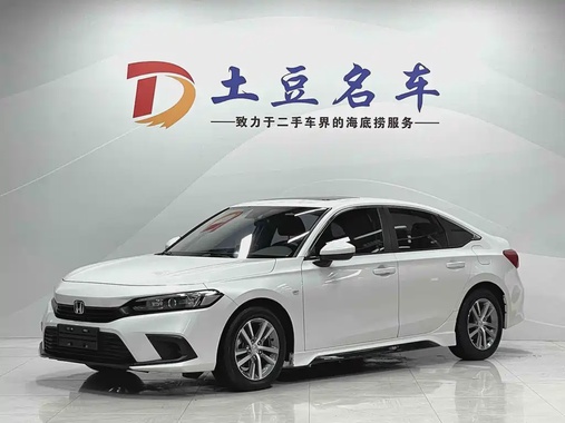 Honda Civic 2022