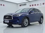 Infiniti QX50 2023