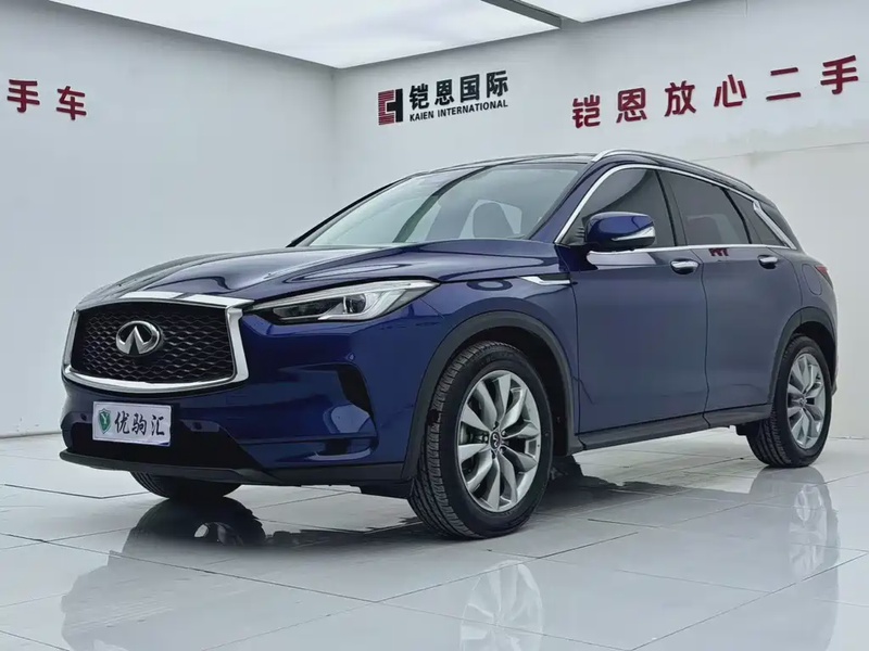 Infiniti QX50