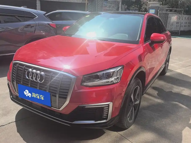 Audi Q2 e-tron