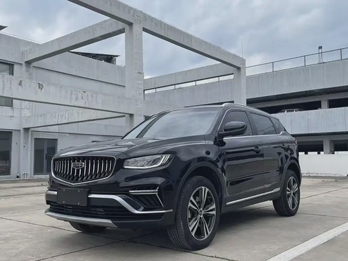 Geely Boyue 2022