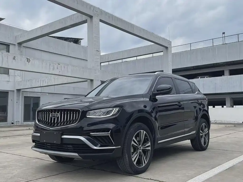 Geely Boyue