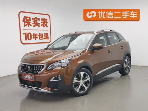 Peugeot 4008 2017