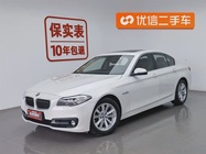 BMW 5 Series 2017