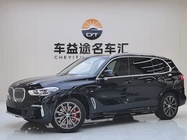 BMW X5 2023
